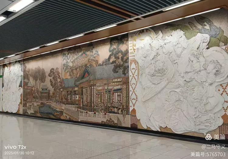 南京地铁书法,壁墙画,展呈《红楼梦》